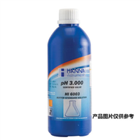 HI6003高精度酸度（3.000 pH）标准缓冲液